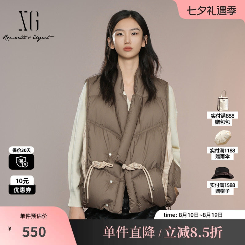 XG/雪歌XK306001A643盘扣设计羽绒马甲2025秋季新款中长款外套女