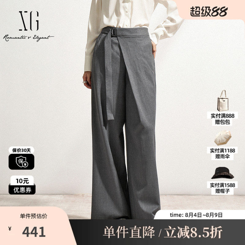 XG/雪歌XL102023A383 羊毛混纺西装裤灰绑带通勤直筒阔腿休闲裤女