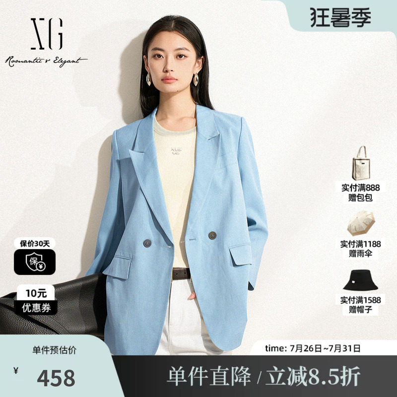 XG/雪歌XK107021A627挺括醋纤长袖西装2025春季新款灰蓝色外套女
