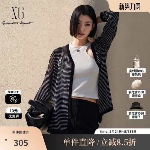 XG/雪歌XL111003B599条纹V领长袖针织开衫黑色印花薄款收腰打底女