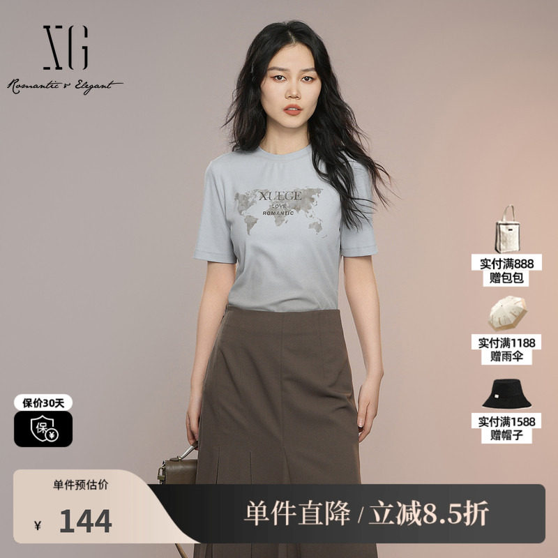 XG/雪歌XK301001A120浅蓝色短袖T恤2025秋季新款字母印花上衣女装