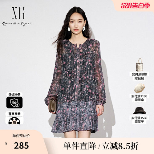 XG雪歌XJ304026B696荷叶领长袖连衣裙时尚新款碎花百褶短裙女