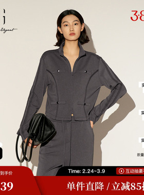 XG/雪歌XL107019A384 立领收腰短外套正肩直筒显瘦运动翻领长袖女