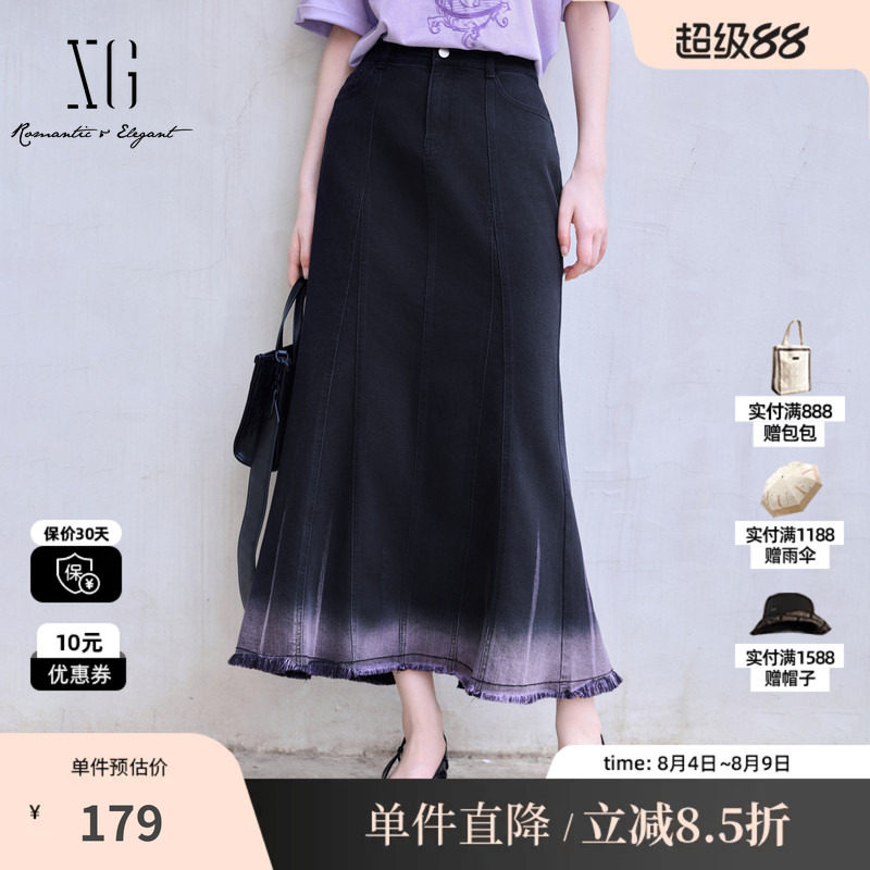 XG雪歌XK203610B802中长包臀半身裙时尚夏季新款毛边裙摆牛仔裙女