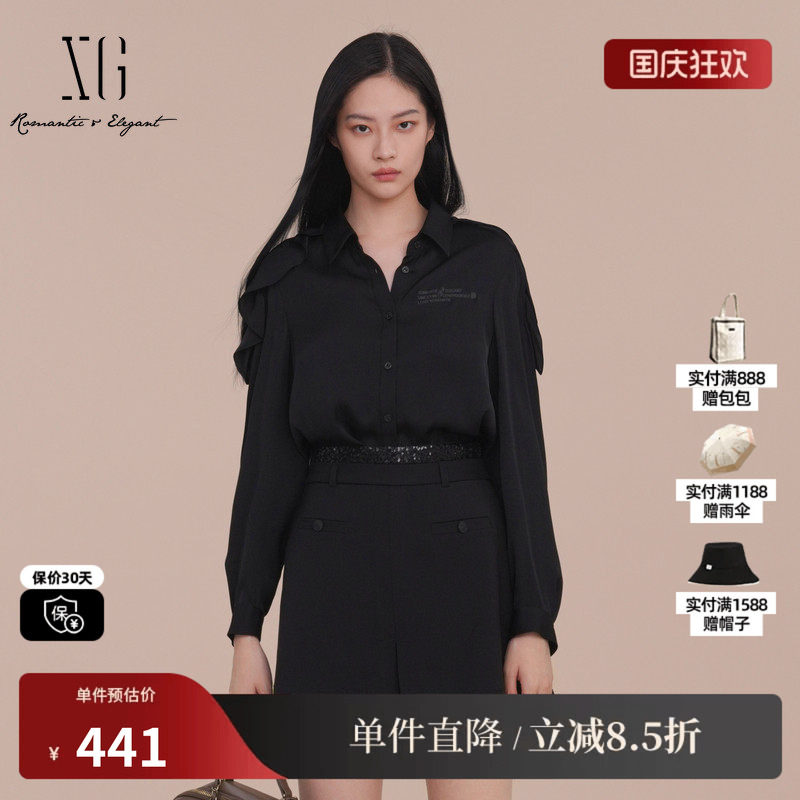 XG/雪歌XK121004A290黑色印花长袖衬衫2025春季新款桑蚕丝上衣女