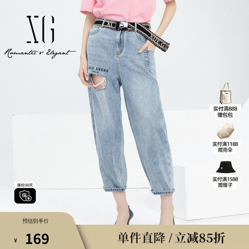 XG雪歌XJ102017A319浅色破洞牛仔裤时尚春季新款印花纯棉直筒裤女