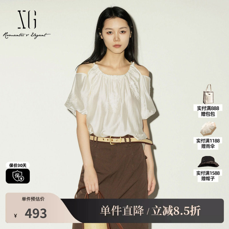 XG/雪歌 XL221012A591米白色莱赛尔露肩短袖衬衫绣花新中式上衣女