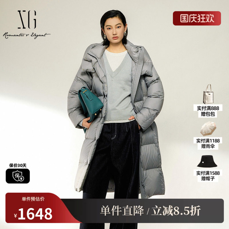 XG/雪歌 XL406006A582灰色连帽中长直筒白鸭绒羽绒服加厚保暖女装