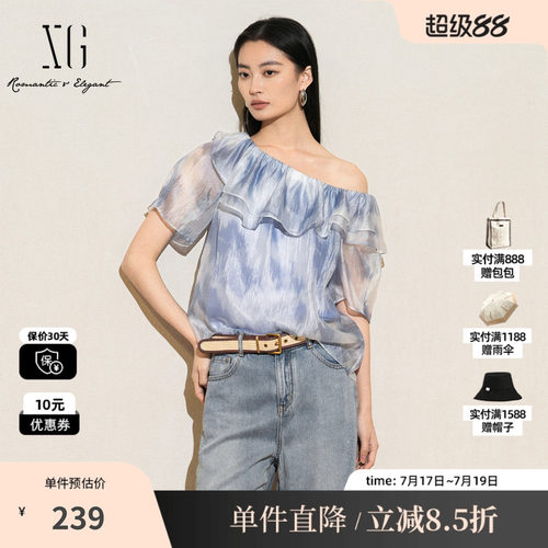 XG/雪歌XK221036B797印染短袖衬衫2025夏季新款拼色一字领上衣女