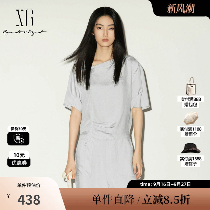 XG/雪歌 XL221031A481银灰色醋纤斜领短袖衬衫薄款凉感直筒上衣女