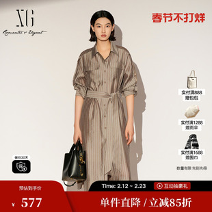 XG/雪歌XL104010B409 莱赛尔条纹连衣裙翻领长袖腰带中长半身裙女