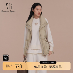 新款 冬季 鸭绒马甲外套女 雪歌XJ406124A973卡其色羽绒马夹时尚