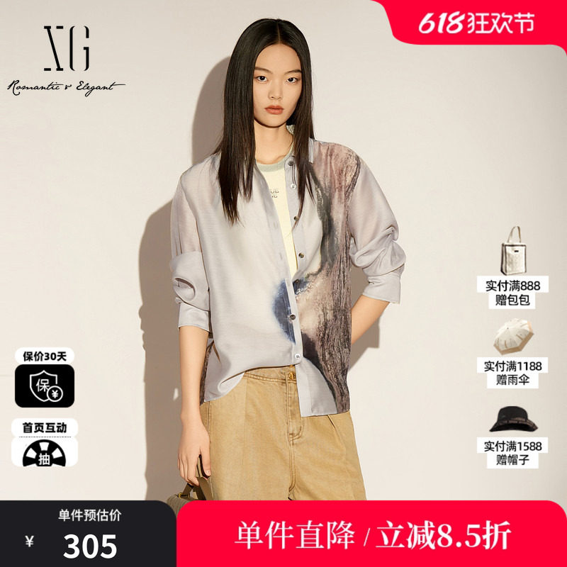 XG/雪歌XL121024B284翻领油画长袖衬衫直筒宽松水墨画搭配上衣女