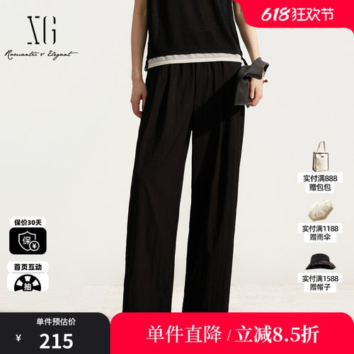 XG/雪歌 XM202637A890黑色松紧直筒阔腿休闲裤简约通勤薄长裤女装
