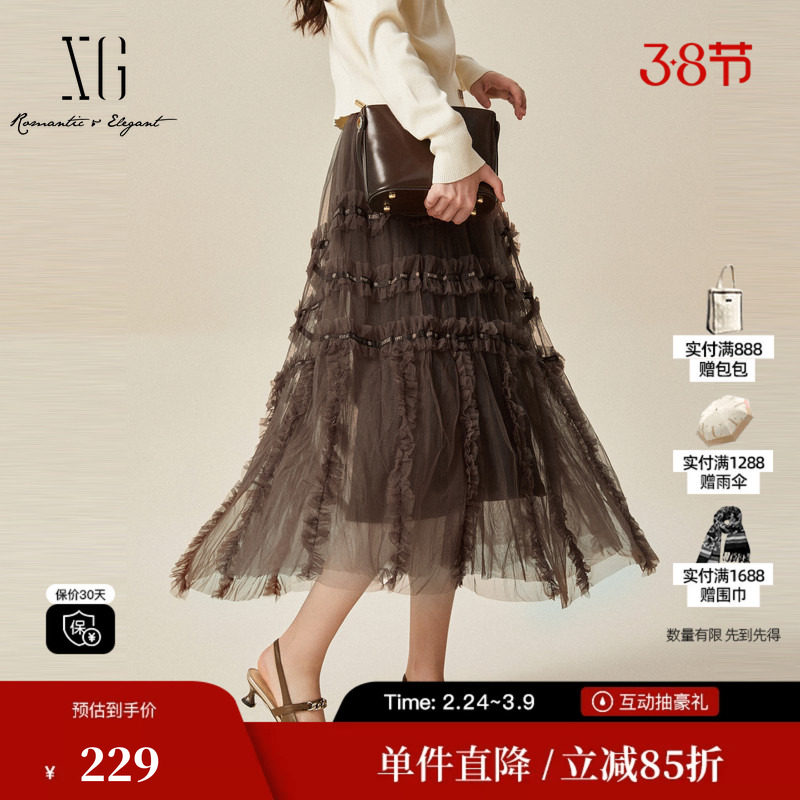 XG/雪歌XJ403038A109中长款半身裙时尚冬季新款印花网纱A字裙女装