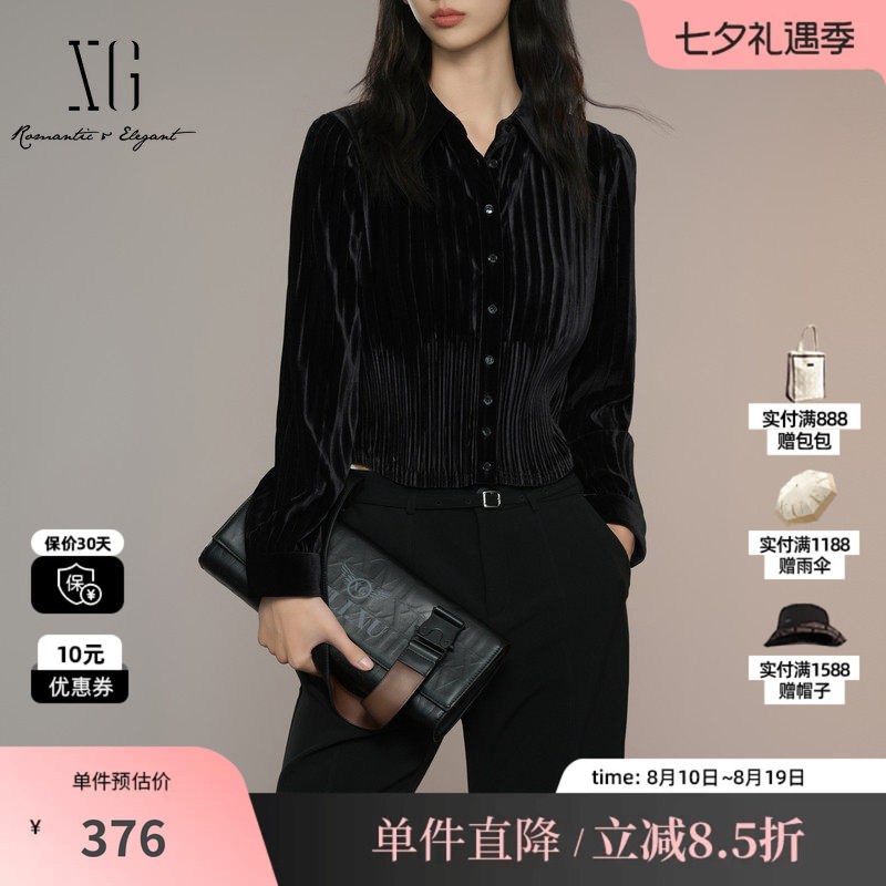 XG雪歌XK321029A490黑色条纹长袖衬衫2025秋季新款微弹翻领上衣女
