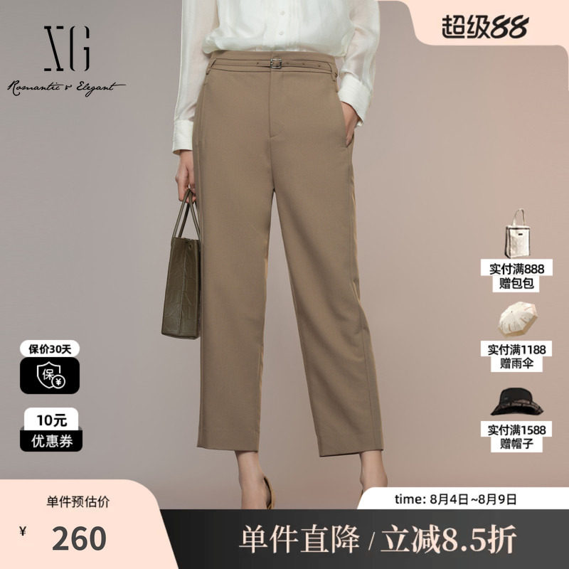 XG雪歌XK302015A109腰带装饰休闲裤2025秋季新款复古九分锥形裤女