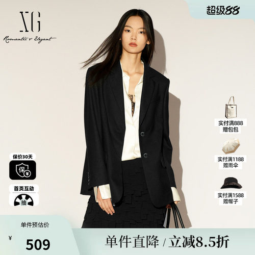 XG/雪歌XL107005A190 黑色通勤简约休闲西装翻领羊毛混纺外套女装