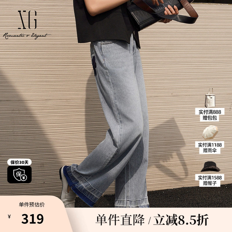 XG/雪歌XK202400A919浅色薄款牛仔裤2025夏季新款拼接微喇长裤女