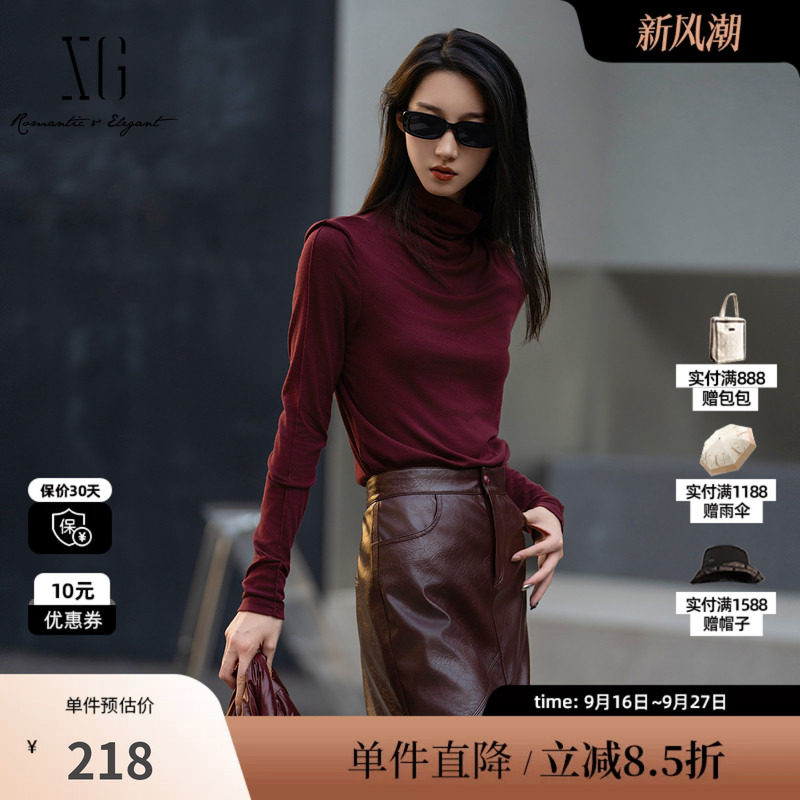 XG/雪歌XL401014A915酒红色莱赛尔堆堆领长袖T恤直筒内搭打底女装