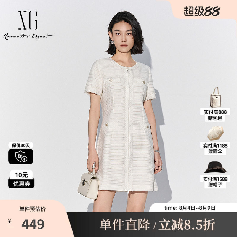 XG/雪歌XK204048A151 白色小香风圆领短袖连衣裙收腰直筒中长裙女