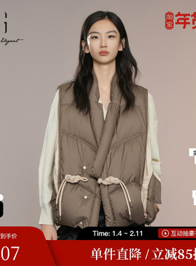 XG/雪歌XK306001A643盘扣设计羽绒马甲2025秋季新款中长款外套女