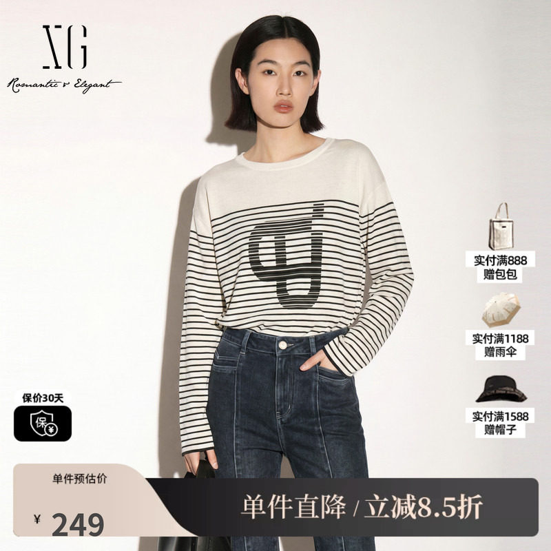 XG/雪歌 XK311730B899白色条纹莱赛尔长袖针织衫直筒短款毛衣女装