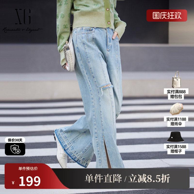 XG/雪歌XL102019A227纯棉阔腿牛仔裤高腰开叉破洞直筒休闲长裤女
