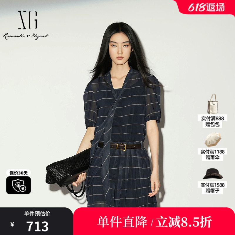 XG/雪歌 XL204032B399黑白条纹短袖两件套连衣裙微透飘带中裙女装