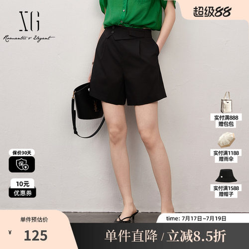 XG/雪歌XJ202054A690黑色通勤休闲裤时尚夏季新款透气直筒短裤女