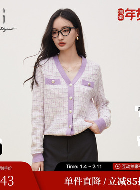 XG-雪歌XJ411667B804长袖V领毛针织衫时尚冬季新款格纹羊毛开衫女