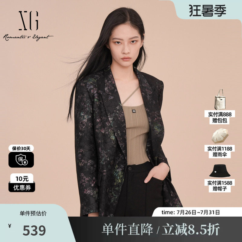 XG雪歌XK107002B193碎花休闲西装2025春季新款蕾丝拼接长袖外套女