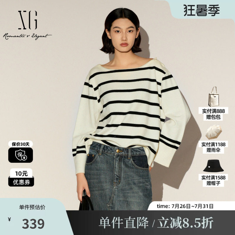 XG/雪歌XL111021B299 圆领羊毛混纺针织衫条纹撞色落肩宽松休闲女