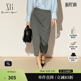 羊毛混纺直筒半身裙中长高腰通勤开叉灰色女 雪歌XL103005A384