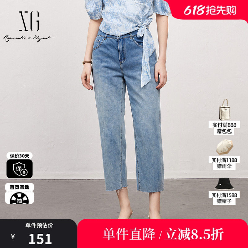 XG/雪歌XJ202072A219浅蓝色直筒牛仔裤时尚夏季新款薄款长裤女装