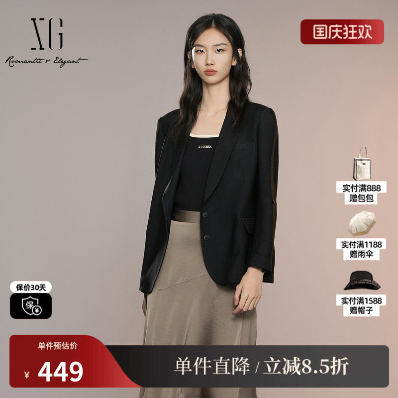 XG/雪歌XK307004A290 黑色醋纤七分袖挽边通勤休闲直筒西装外套女