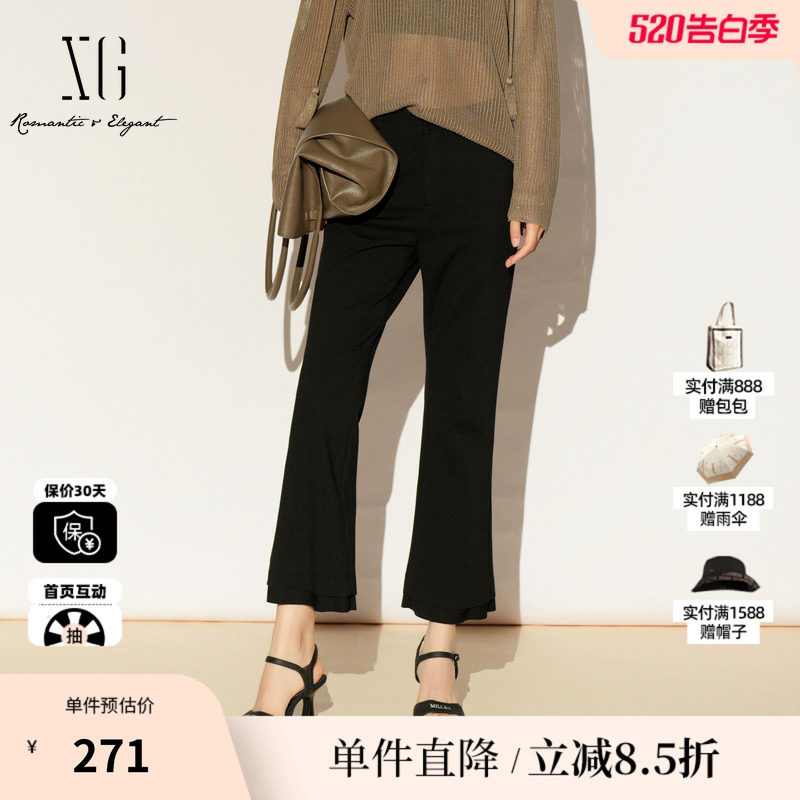 XG/雪歌XL102019A490 黑色微喇休闲裤显瘦职场休闲直筒西装长裤女