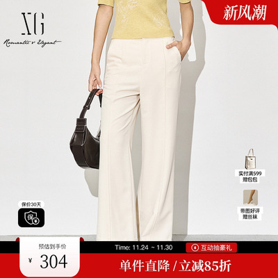 XG/雪歌XK302012A291米白色休闲裤2025秋季新款宽松直筒长裤女装