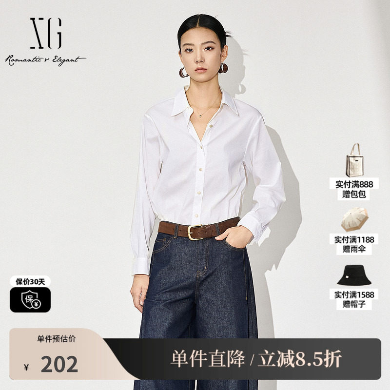XG/雪歌XK321031A151 白色棉感翻领长袖衬衫直筒合身搭配休闲衣女