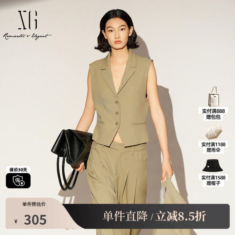 XG/雪歌XL124002A473 卡其色无袖西装马甲修身职场套装打底马夹女