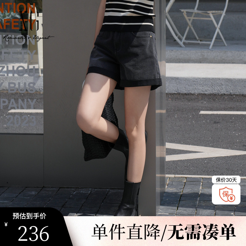 XG/雪歌XK202032A590薄款水洗牛仔短裤2025夏季新款黑色直筒裤女