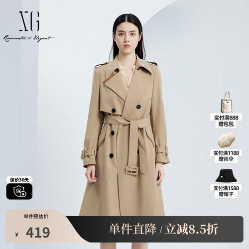 XG/雪歌XJ308005A309卡其色休闲风衣2025秋季新款长款长袖外套女