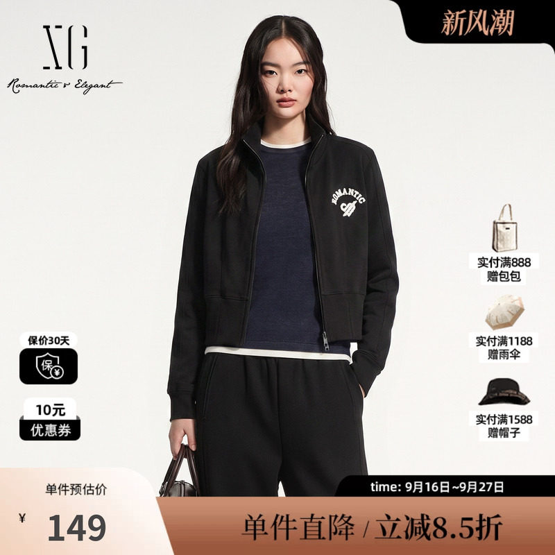 XG/雪歌 XJ401779A890黑色棉感立领短款卫衣拉链休闲开衫外套女装