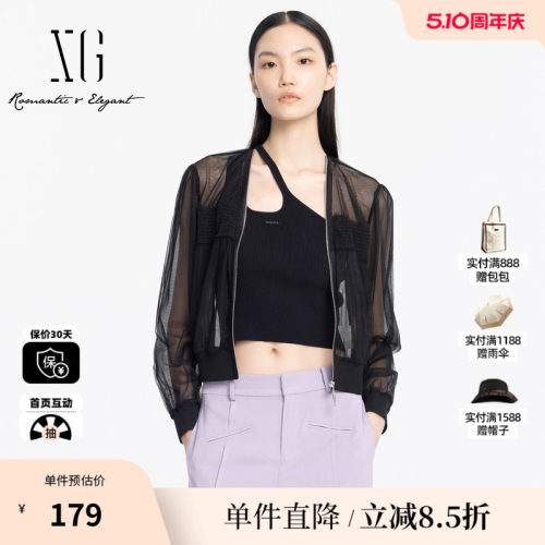XG/雪歌XJ207004A190透视长袖短外套时尚夏季新款黑色薄款外套女