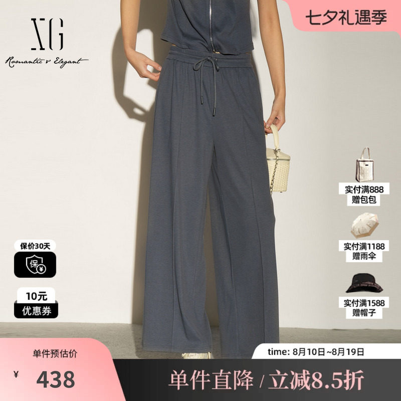 XG/雪歌XL202033A984 灰色直筒休闲裤休闲运动风松紧阔腿长裤女装