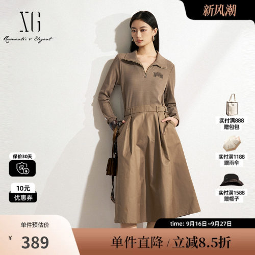 XG/雪歌XK104011A209假两件连衣裙2025春季新款褐色长袖棉感裙女