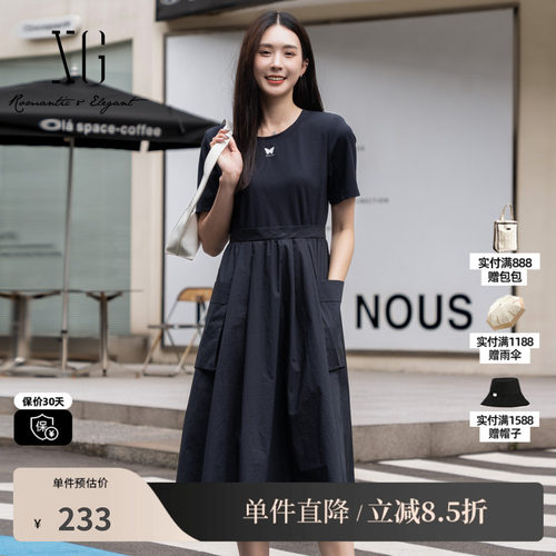 XG雪歌XJ204071A928棉感短袖连衣裙时尚夏季新款印花薄款休闲裙女