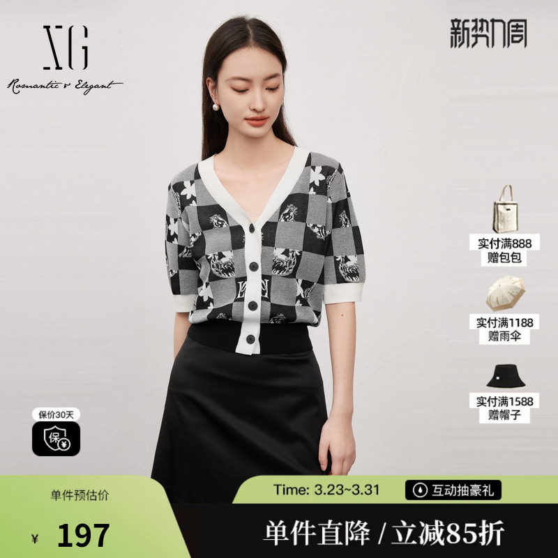 XG雪歌XJ211014B697黑色薄款短袖毛针织衫时尚夏季新款开衫上衣女