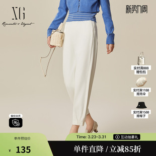 雪歌XJ102031A551白色通勤休闲裤 高腰哈伦长裤 时尚 新款 女 春季