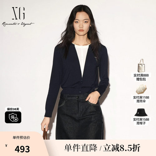 XG/雪歌 XL311005B228藏青白色假两件醋纤棉混纺长袖针织衫通勤女